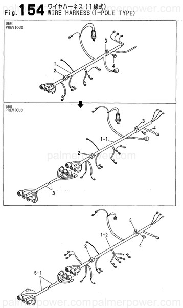 Order YANMAR 126630-77612 Harness, Wire