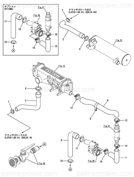 Order YANMAR 119793-49071 Pipe, Water
