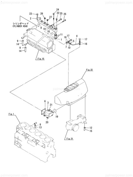 Order YANMAR 127690-49120 Pipe, Extension