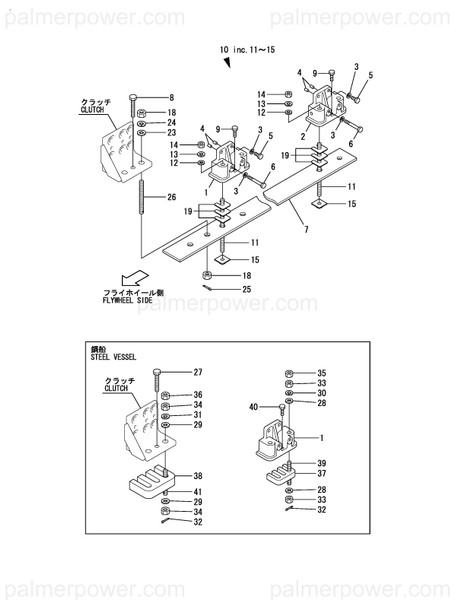 Order YANMAR 127881-01080 Foot, Mounting