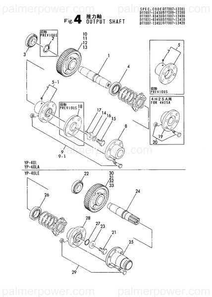 Order YANMAR 177007-13740 Gear, I=2.55 Z=56