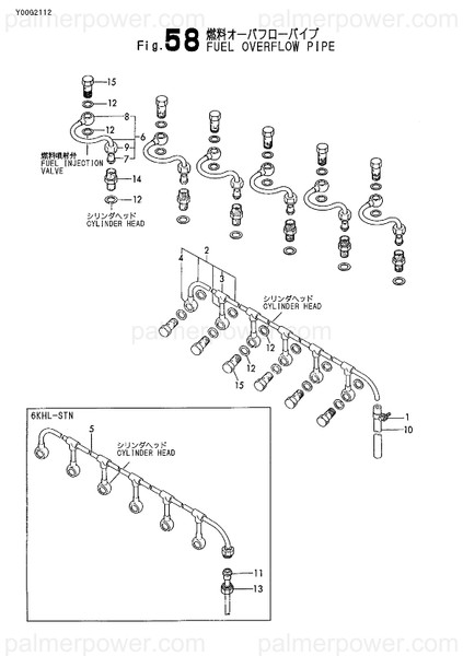 Order YANMAR 126616-59130 Pipe Assy, Return