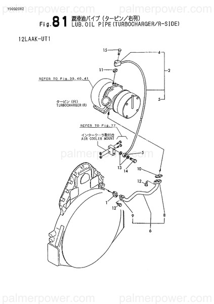 Order YANMAR 148006-39350 Pipe Assy, Oil