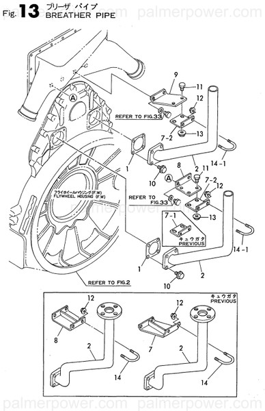 Order YANMAR 148018-03100 Pipe Assy, Breather