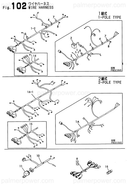 Order YANMAR 126616-77611 Harness, Wire