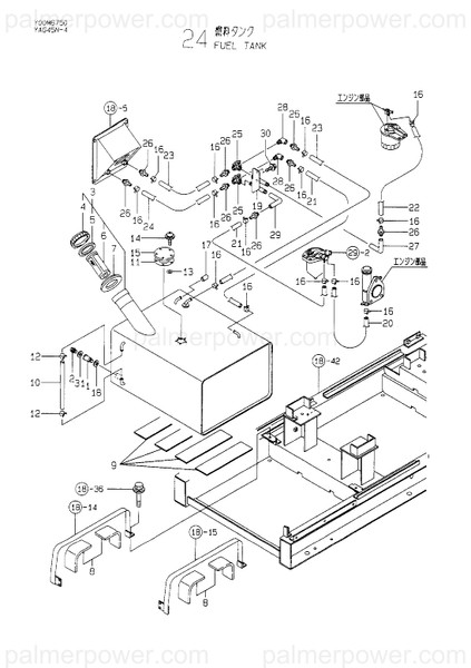 Order YANMAR 170905-55100 Tank Assy, Fuel 92L
