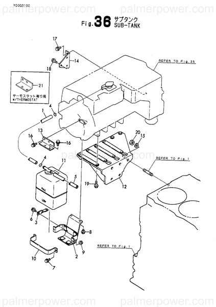 Order YANMAR 148633-44660 Stay