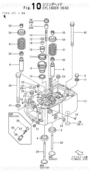 Order YANMAR 126684-11090 Seat, Valve