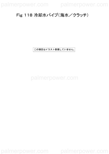 Order YANMAR 148816-49690 Plate