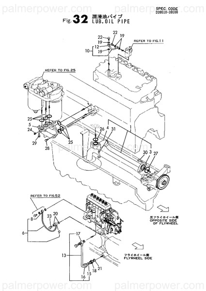 Order YANMAR 128610-39150 Bend
