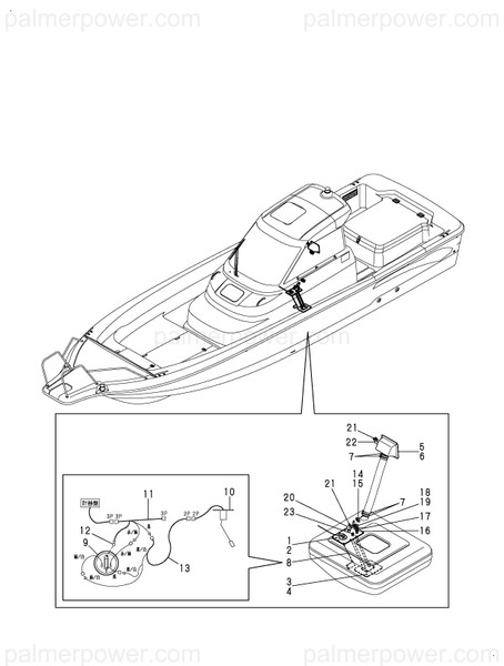 Order YANMAR 15A328-57070 Plate,Baffle Fot