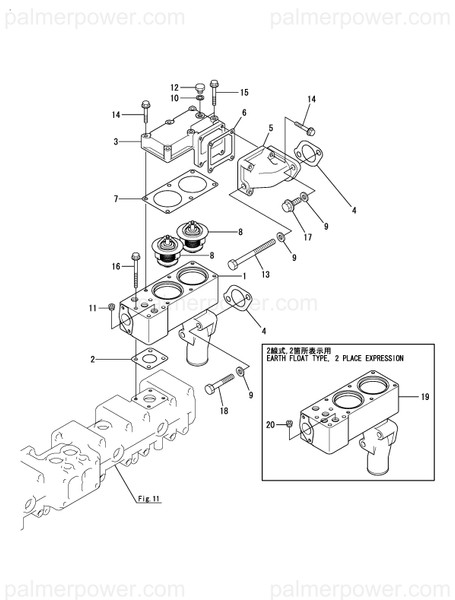 Order YANMAR 127881-48320 Cover, Thermostat