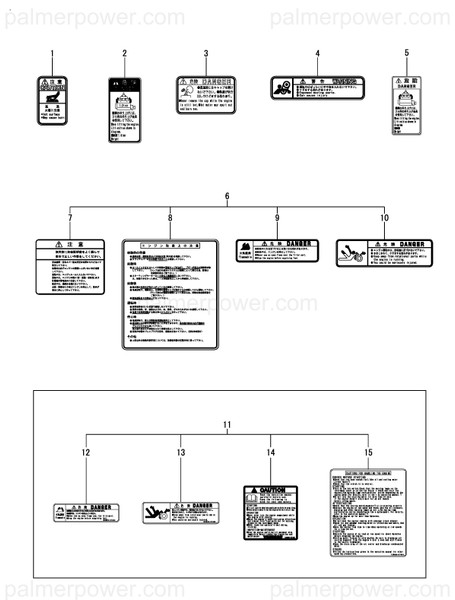 Order YANMAR 120324-07210 Label, Caution