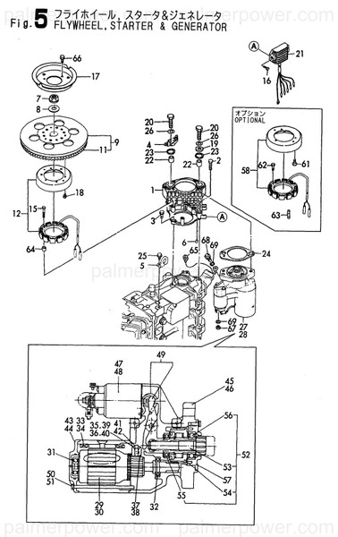 Order YANMAR 120270-02870 Bolt, M8X45