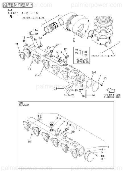 Order YANMAR 748616-13504 Manifold Assy