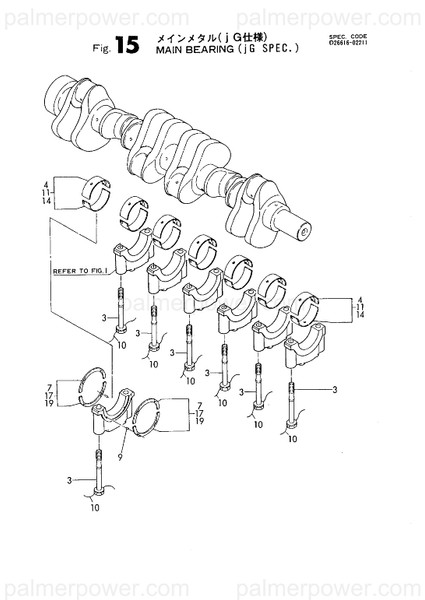 Order YANMAR 126616-02181 Metal Assy, Main
