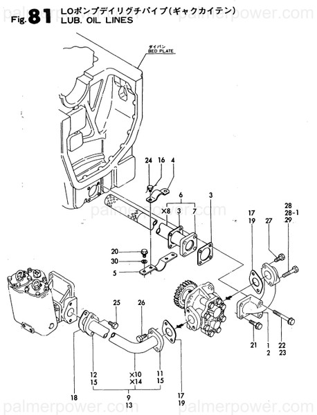 Order YANMAR 143600-39190 Retainer