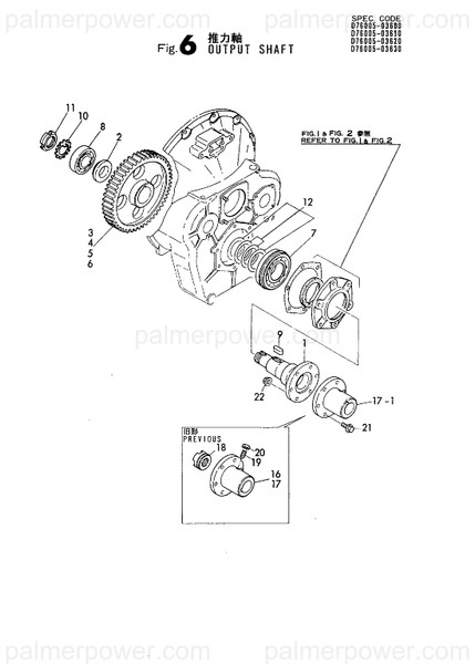 Order YANMAR 176005-03760 Gear, Z=70
