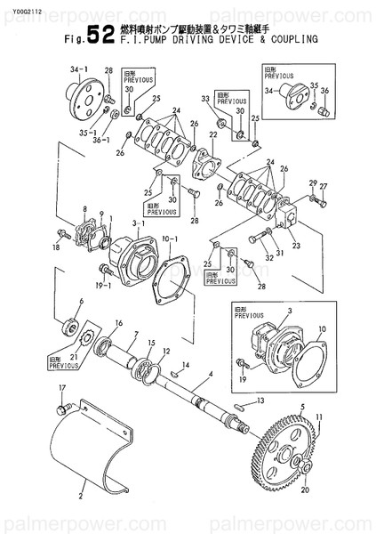Order YANMAR 144626-54360 Housing