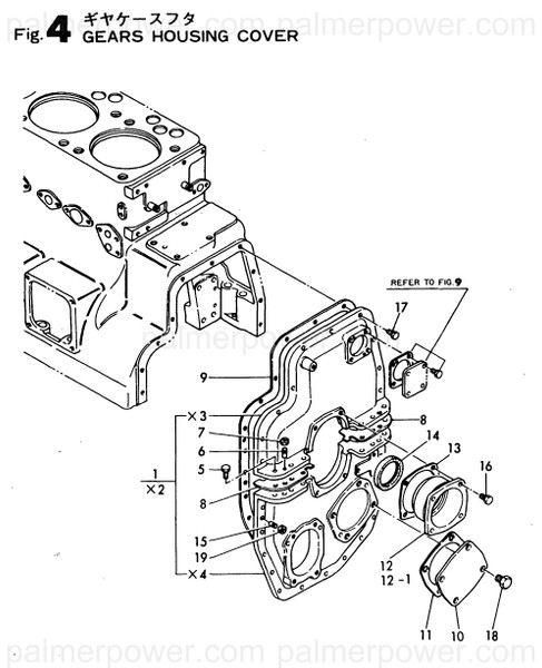 Order YANMAR 22333-080200 Pin, Taper 8X 20