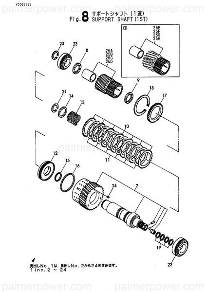 Order YANMAR 177425-03230 Collar, Thrust
