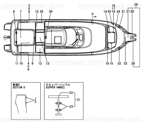 Order YANMAR 15A328-27240 Rail,Top Stern P