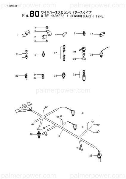 Order YANMAR 128634-77550 Harness, Wire