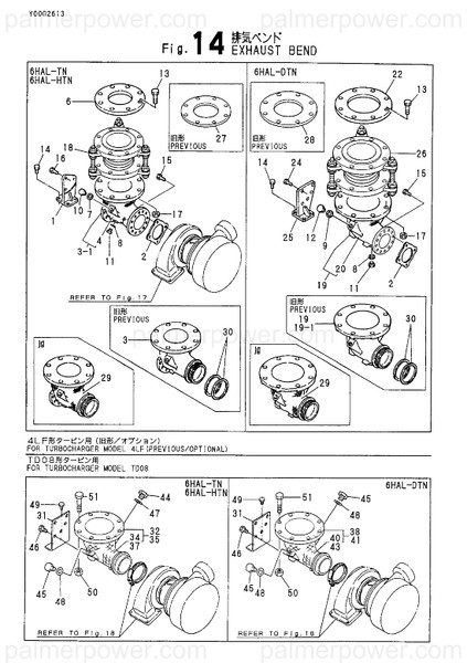 Order YANMAR 126645-18331 Gasket