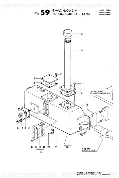 Order YANMAR 135602-31520 Gasket