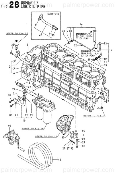 Order YANMAR 127687-39050 Pipe Assy, Oil