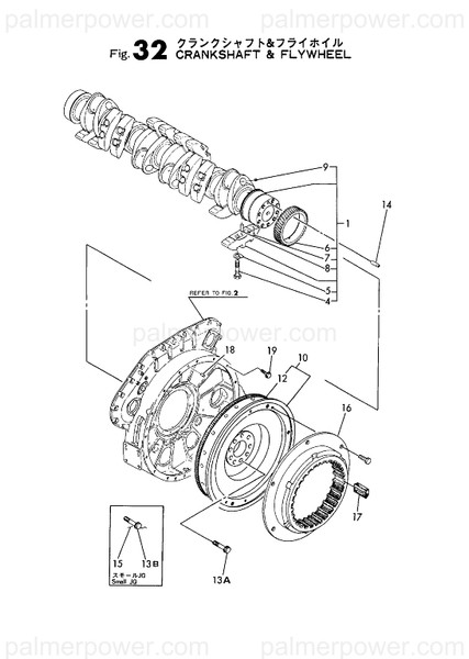 Order YANMAR 148616-21160 Washer