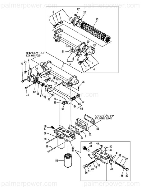 Order YANMAR 127689-33500 Cooler Assy, Oil