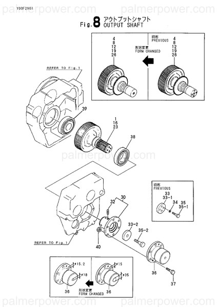 Order YANMAR 177061-03630 Shaft, I=2.07 Z=58
