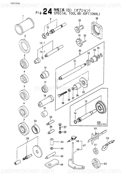 Order YANMAR 196311-92560 Tool, Build-Up B72