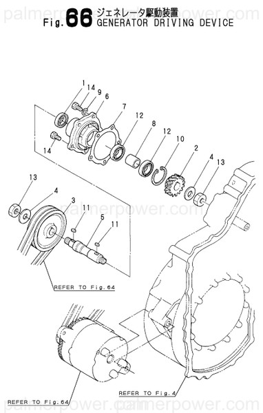 Order YANMAR 126683-77420 V-Pulley