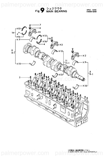 Order YANMAR 143600-02090 Bolt