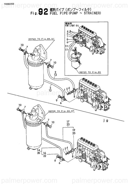 Order YANMAR 126630-59021 Pipe, Fuel Oil