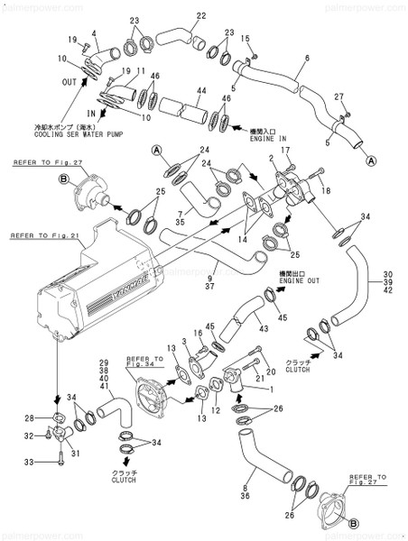 Order YANMAR 126613-49250 Bend