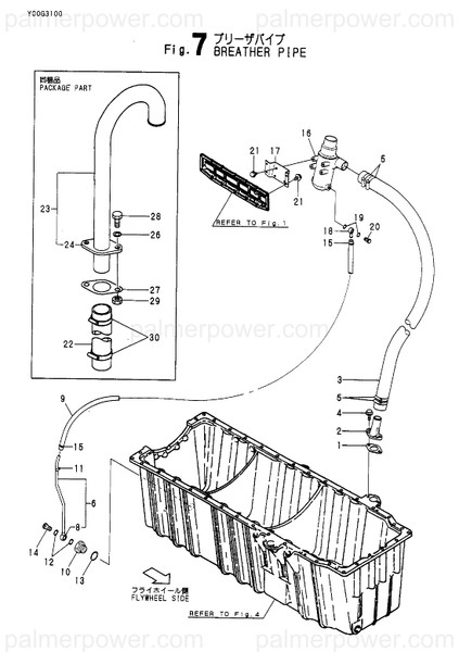 Order YANMAR 148676-03210 Hose, Rubber