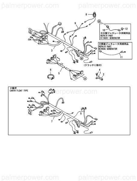 Order YANMAR 119187-77814 Harness, Wire