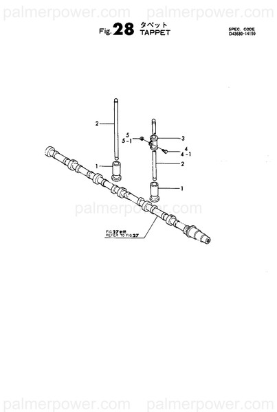 Order YANMAR 135410-14610 Collar