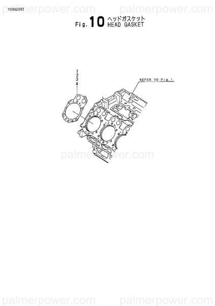 Order YANMAR 148616-01350 Gasket, Head T=2.1