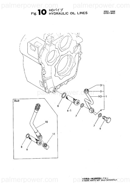 Order YANMAR 23344-200000 Joint, Pipe 20-25
