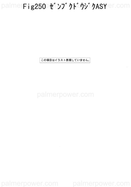 Order YANMAR 135301-21550 Washer