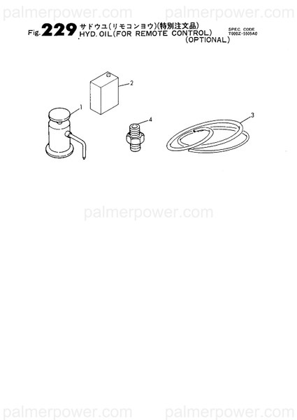 Order YANMAR 23061-061000 Pipe, 6X1000