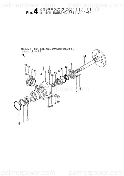 Order YANMAR 196320-01130 Breather