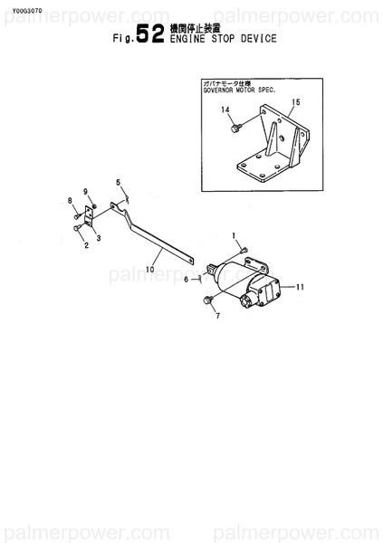 Order YANMAR 126625-66500 Lever, Auxiliary