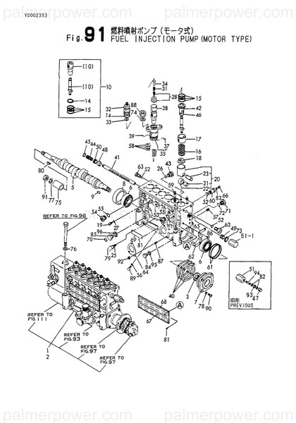 Order YANMAR 748672-51810 Pump Assy, Injection