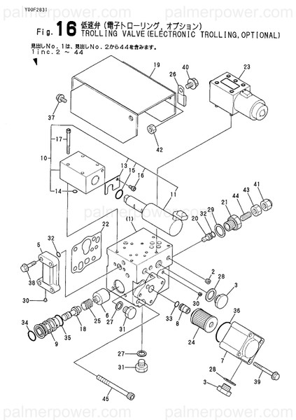 Order YANMAR 177503-04170 Cover