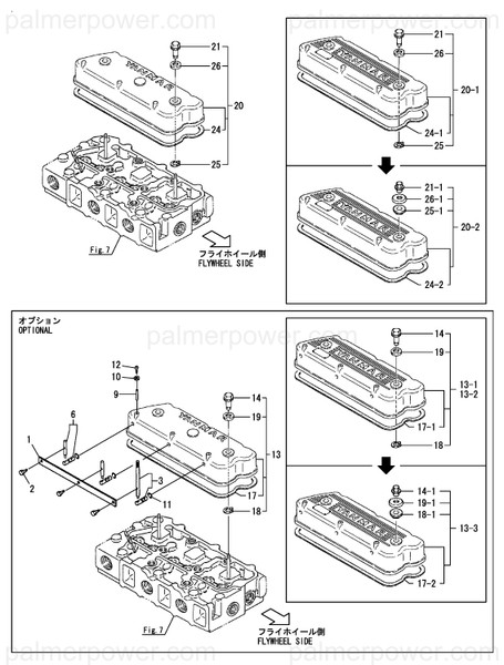 Order YANMAR 126630-03680 Shaft Assy, Decomp.